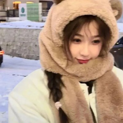 假如我是真的
